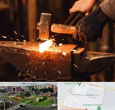 آهنگری در تهرانسر 