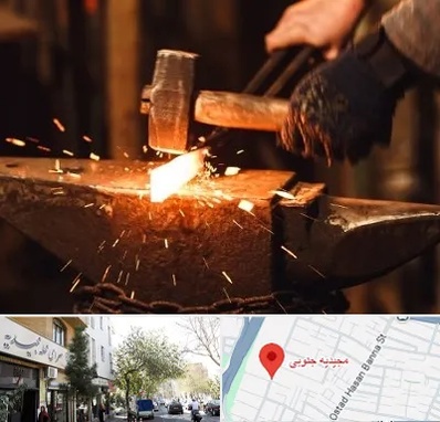 آهنگری در مجیدیه جنوبی