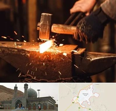 آهنگری در شهرضا