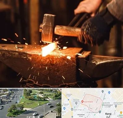 آهنگری در شاهین ویلا کرج