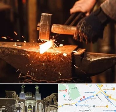 آهنگری در زرگری شیراز