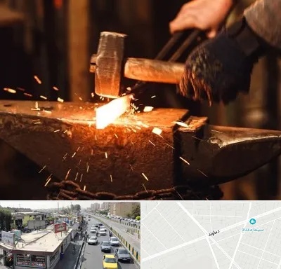 آهنگری در خیابان دماوند