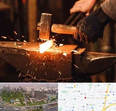 آهنگری در آیت الله کاشانی 