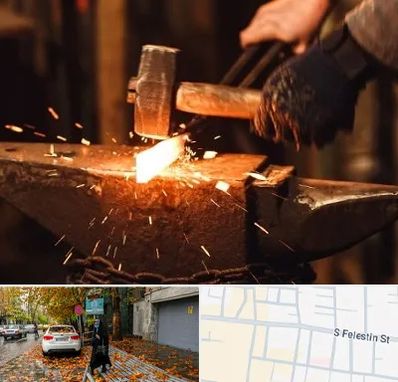 آهنگری در خیابان فلسطین