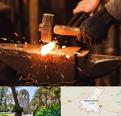 آهنگری در نیشابور