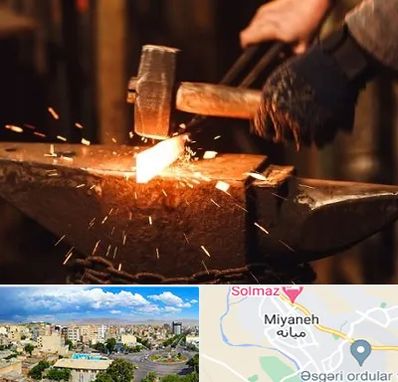 آهنگری در میانه