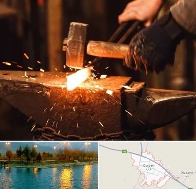 آهنگری در قروه