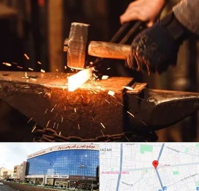 آهنگری در نصف راه تبریز