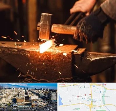 آهنگری در شهرک راه آهن 