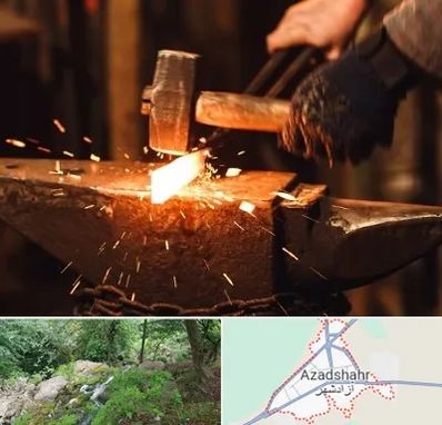 آهنگری در آزادشهر