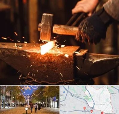 آهنگری در ولیعصر ارومیه