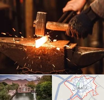 آهنگری در دامغان