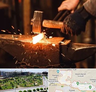 آهنگری در پردیس