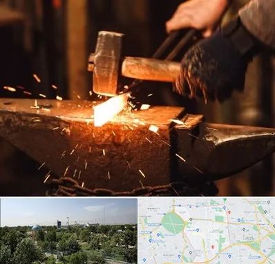 آهنگری در منطقه 16 تهران 