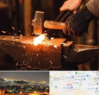 آهنگری در مارلیک کرج