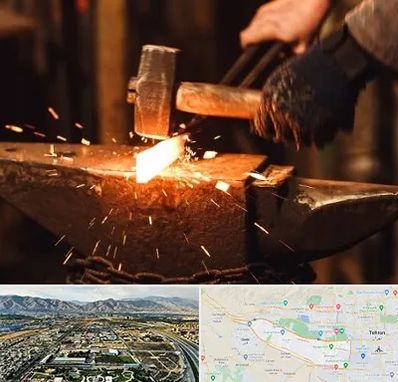 آهنگری در منطقه 21 تهران 