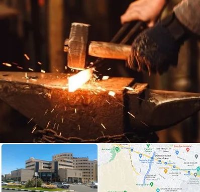 آهنگری در صیاد شیرازی مشهد