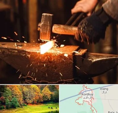 آهنگری در کردکوی