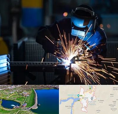 جوشکاری در مهاباد