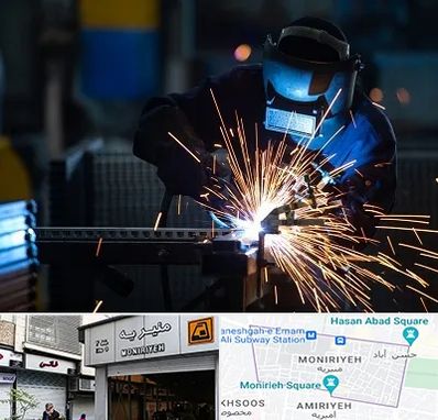 جوشکاری در منیریه 