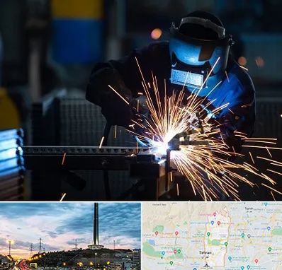 جوشکاری در منطقه 2 تهران 