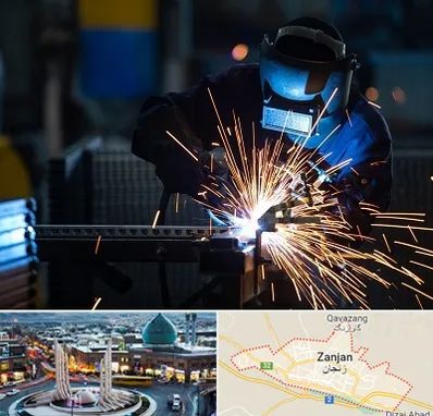 جوشکاری در زنجان