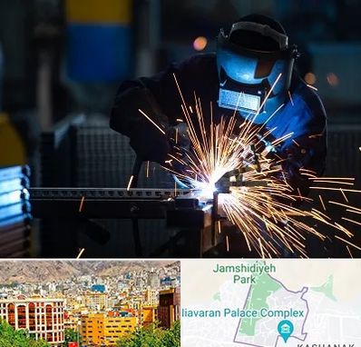جوشکاری در نیاوران 