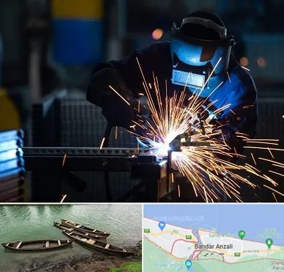 جوشکاری در بندر انزلی
