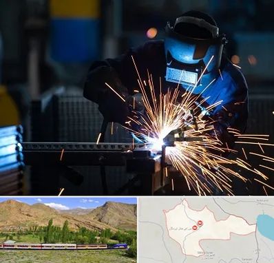 جوشکاری در خاش