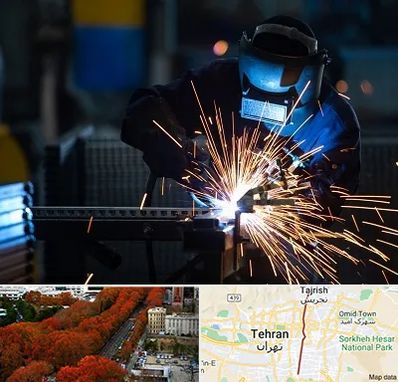 جوشکاری در ولیعصر 