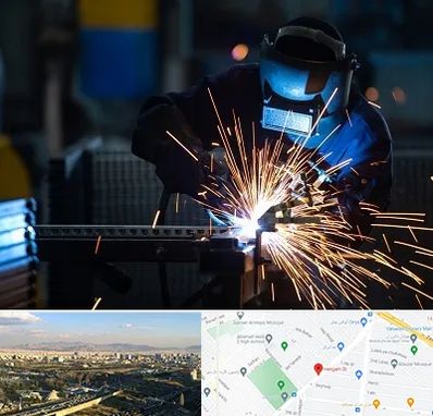 جوشکاری در هنگام 