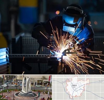 جوشکاری در زابل