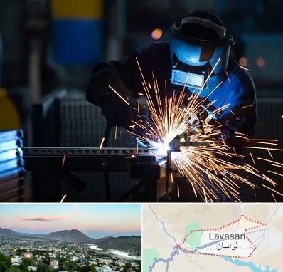 جوشکاری در لواسان