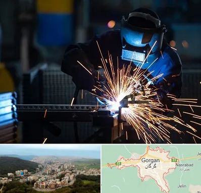 جوشکاری در گرگان