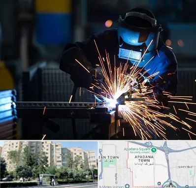 جوشکاری در آپادانا