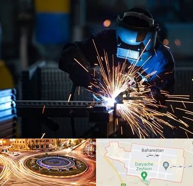 جوشکاری در بهارستان
