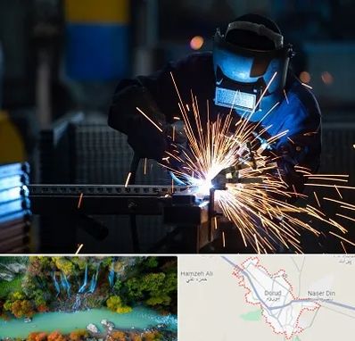 جوشکاری در دورود