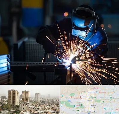 جوشکاری در منطقه 5 تهران 