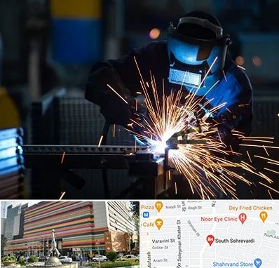 جوشکاری در سهروردی 