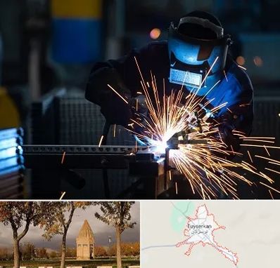 جوشکاری در تویسرکان