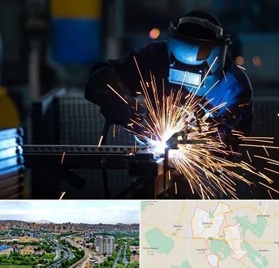 جوشکاری در شهریار