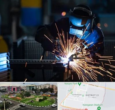 جوشکاری در تهرانسر 