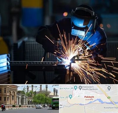 جوشکاری در پاکدشت