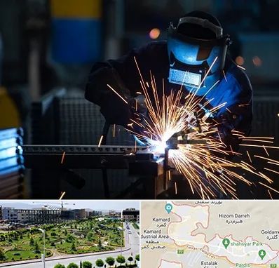 جوشکاری در پردیس