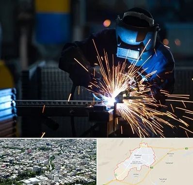 جوشکاری در شاهرود