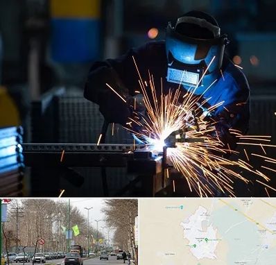 جوشکاری در نظرآباد کرج 