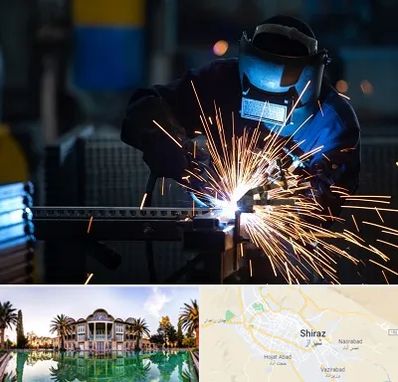 جوشکاری در شیراز