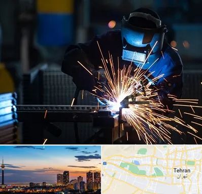جوشکاری در غرب تهران 