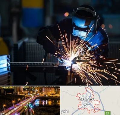 جوشکاری در سقز