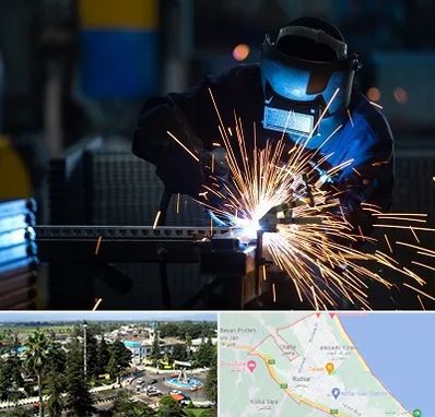 جوشکاری در رودسر